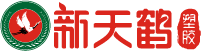 山東91短视频污APP下载塑膠有限公司